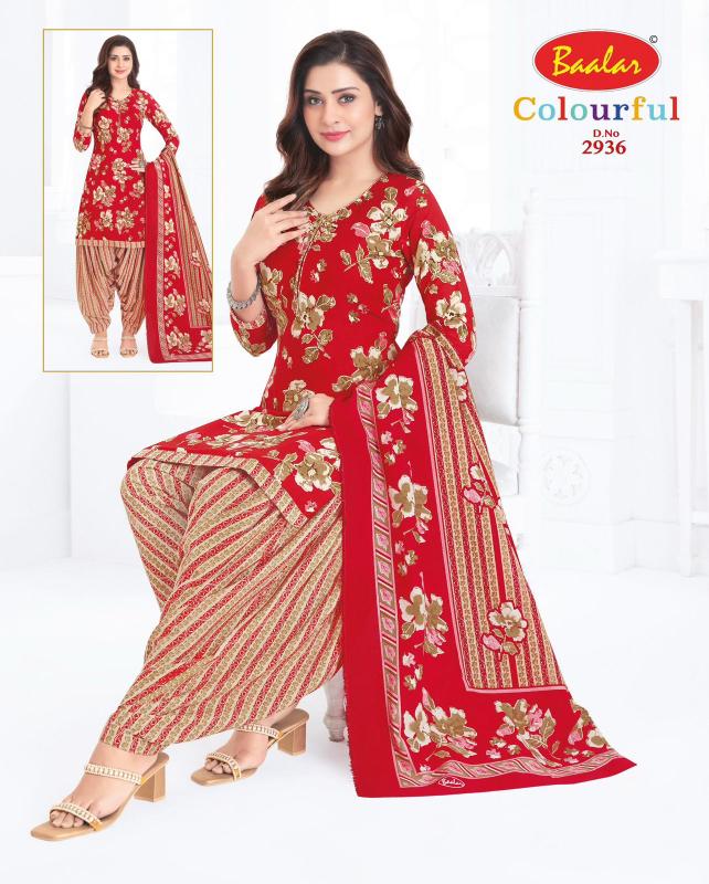 Baalar colourful vol-29 kalamkari dress material wholesale bangalore